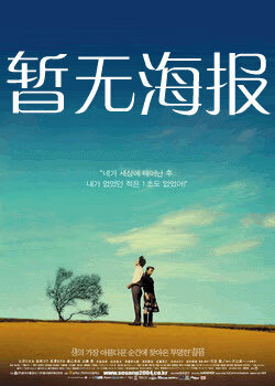 99tv在线观看首页